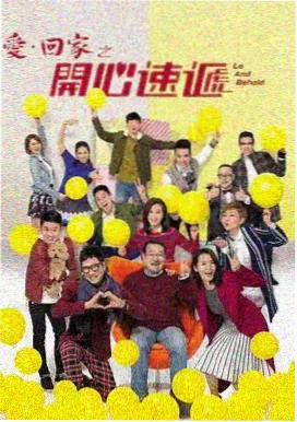 冰雪奇缘2 免费观看